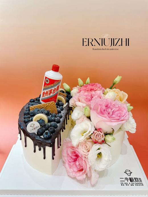 双面定制--男神女神 商品图0