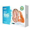 有机熟虾500g/盒*3盒 商品缩略图0