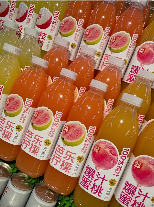 青年神果果汁一箱 商品图1