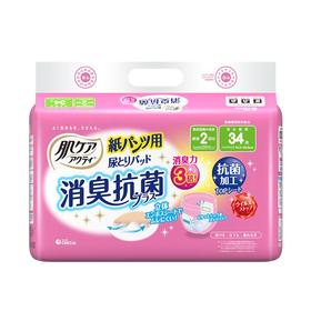 安顾宜 日用尿片34片/包 （男女通用）