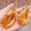 有机烤虾300g/盒*3盒 商品缩略图3