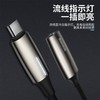 Baseus/倍思 L60/L60S 二合一USB-C转换器耳机转接头 Type-C转3.5mm接口 锖色 【不适用苹果手机】 商品缩略图5