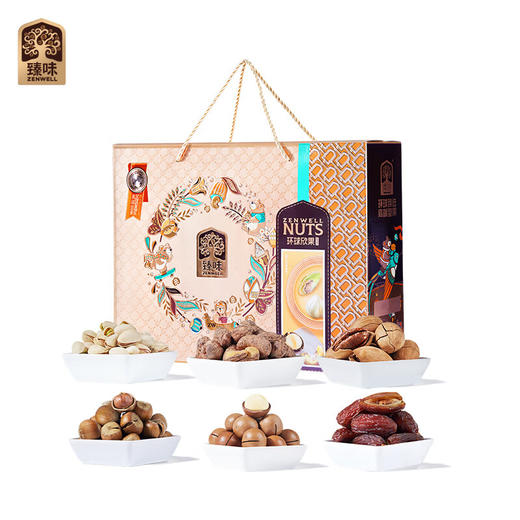 臻味-环球欣果坚果礼盒2.05kg 商品图8