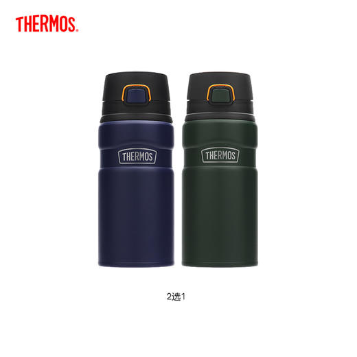 【4月】膳魔师保温杯TSK2-500S【7F童床】[广百北京路店] 商品图0