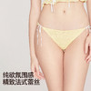 3条118元好奇蜜斯性感三角内裤女低腰蕾丝透气舒适纯棉7A抗菌裆夏-阿加莎内裤 商品缩略图1