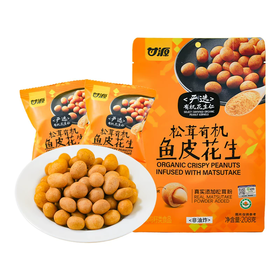 208g甘源松茸有机鱼皮花生
