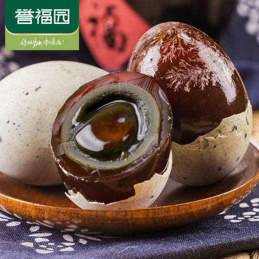 糖心皮蛋彩箱20枚 商品图3