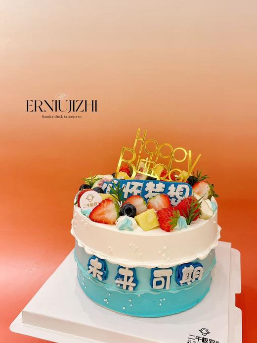 简约款 - 未来可期 商品图2