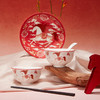 赠品·马年开运餐具！新年餐具套装 新年换新碗 餐盘/小碗 商品缩略图3
