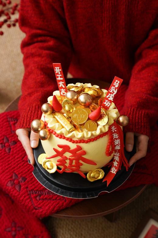 日进斗金【B5215】 商品图1