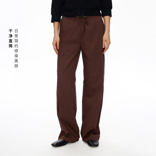 Oneup系带薄料直筒裤 商品图1