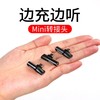 【京东热销评论1000+】Baseus/倍思 L41 充电听歌二合一 Type-c转3.5mm耳机音频转接头 商品缩略图3