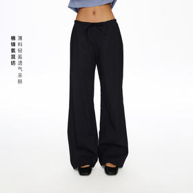 Oneup系带薄料直筒裤