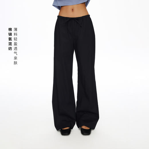 Oneup系带薄料直筒裤 商品图0