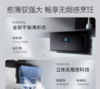 美的（510655）CXW-140-YG11 AIR 超薄双吸式油烟机 触控+挥手 冷轧板喷涂+玻璃 中国 商品缩略图2