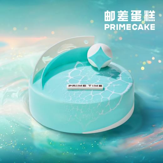 PRIME CAKE 双鱼座 冰淇淋蛋糕 商品图0