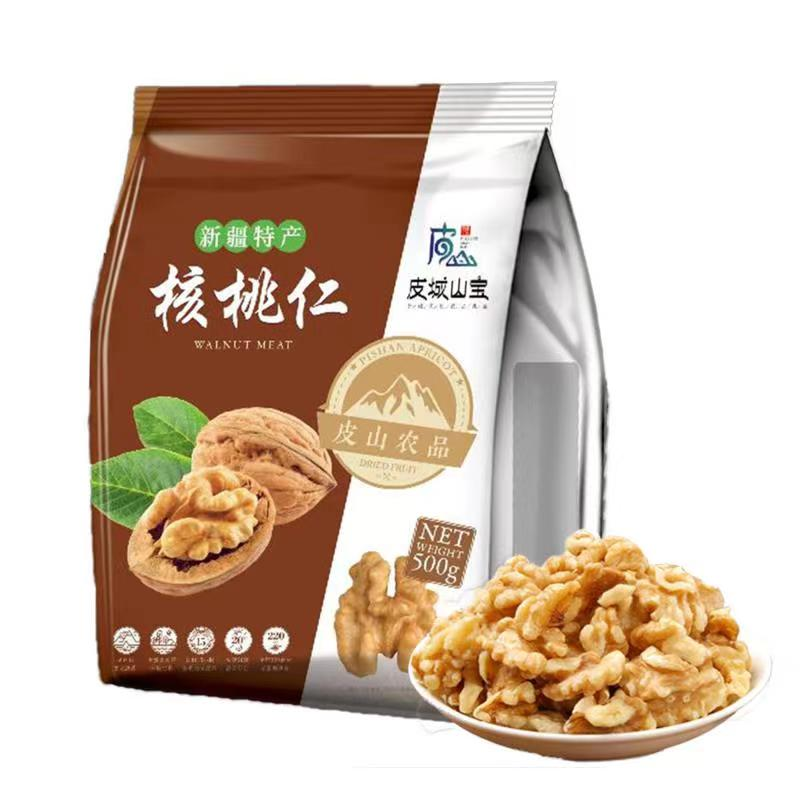 核桃仁  500g