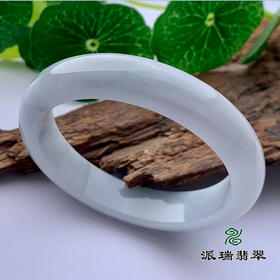 派瑞翡翠 翡翠手镯 糯种 绿色