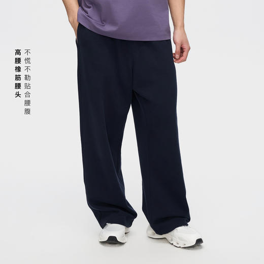 Oneup索罗娜运动卫裤 商品图2