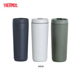 【4月】膳魔师保温杯TCTS-600【7F童床】[广百北京路店]