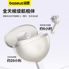 【京东自营热销50W+】Baseus/倍思 Bowie E5 半入耳真无线蓝牙耳机 舒适佩戴 通话降噪长续航 蓝牙5.3 商品缩略图2