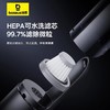 【京东热销5W+】Baseus/倍思 A0pro 手持充电款小型车载吸尘器 超强大吸力家用迷你 商品缩略图2