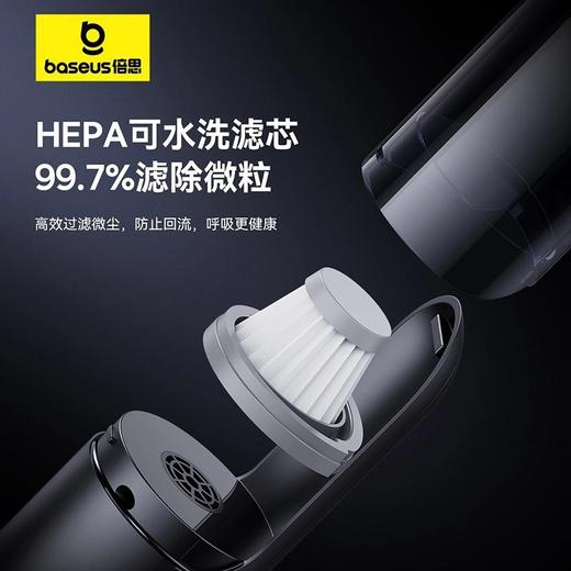 【京东热销5W+】Baseus/倍思 A0pro 手持充电款小型车载吸尘器 超强大吸力家用迷你 商品图2