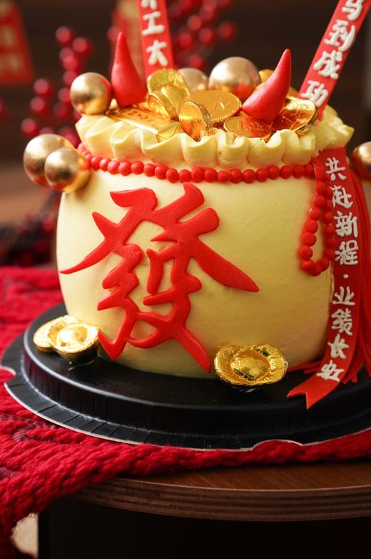 日进斗金【B5215】 商品图2