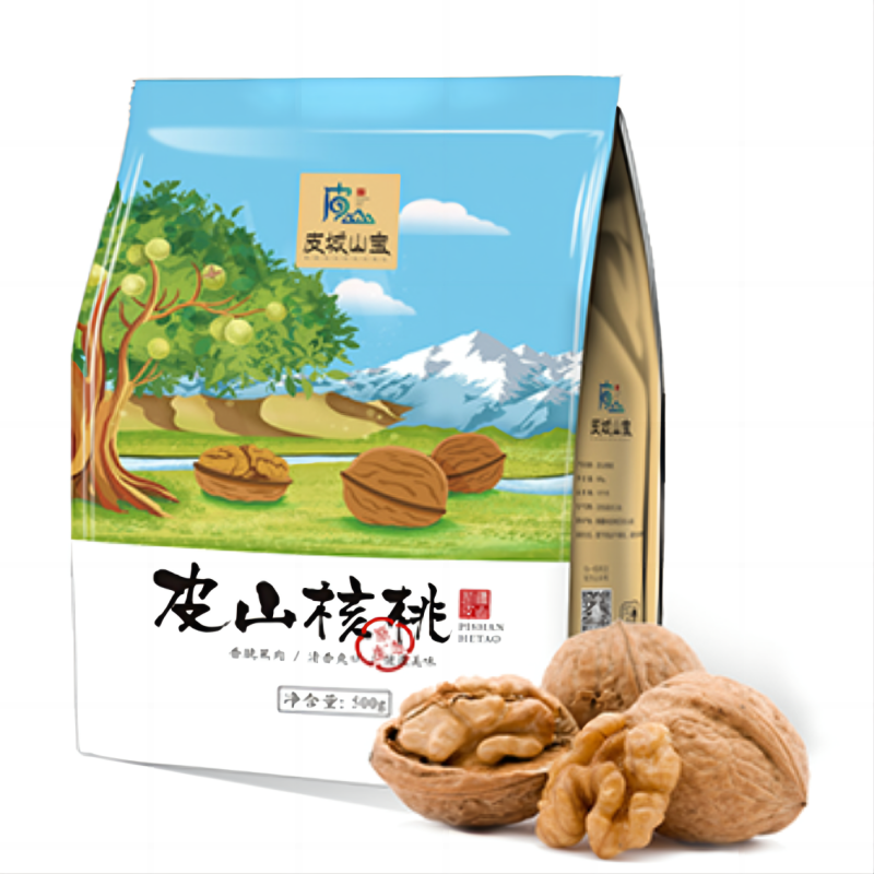 皮山核桃  500g