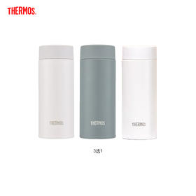 【4月】膳魔师保温杯TCOQ-350S【7F童床】[广百北京路店]