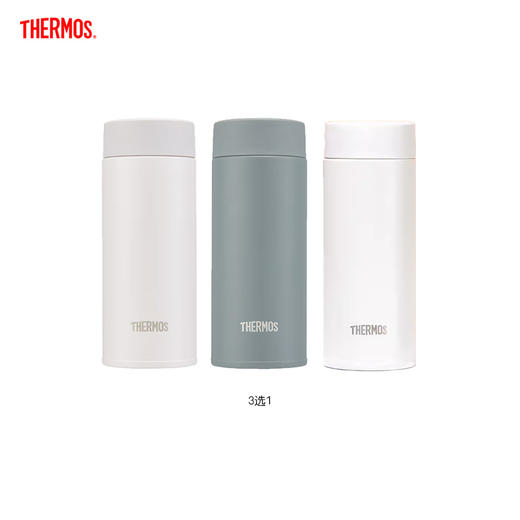 【4月】膳魔师保温杯TCOQ-350S【7F童床】[广百北京路店] 商品图0