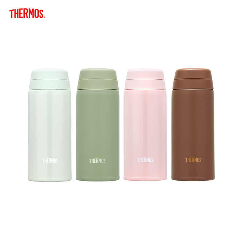 【4月】膳魔师保温杯TCOR-250【7F童床】[广百北京路店]