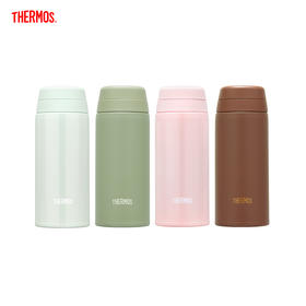 【4月】膳魔师保温杯TCOR-250【7F童床】[广百北京路店]