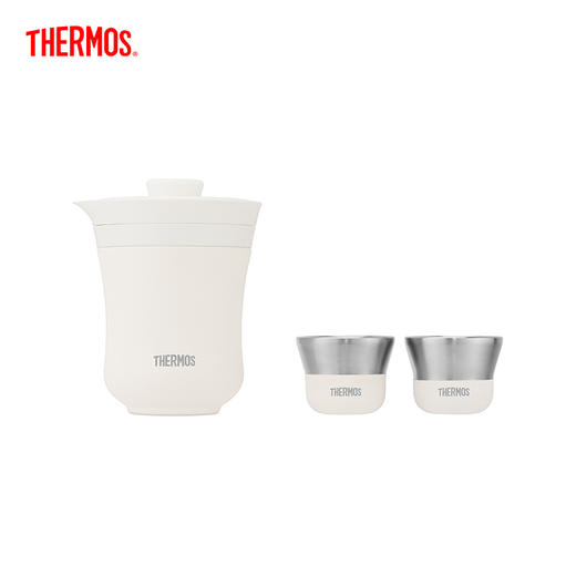 【4月】膳魔师茶旅组合TCMU-200LC【7F童床】[广百北京路店] 商品图2