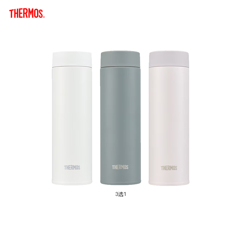 【4月】膳魔师保温杯TCOQ-480S【7F童床】[广百北京路店]