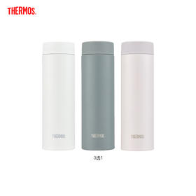 【4月】膳魔师保温杯TCOQ-480S【7F童床】[广百北京路店]