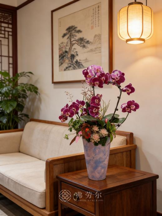 心想事成 商品图0