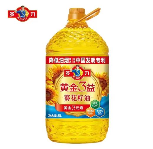 5L多力黄金3益葵花油  黄金三元素 为健康加油 商品图0