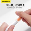 【天猫旗舰店热销1W+】Baseus/倍思 CL01耳机清洁笔刷 多用途耳机清洁 商品缩略图3