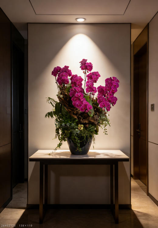 玛瑙镶福运 商品图1