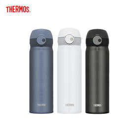 【4月】膳魔师钛杯TCTL-500【7F童床】[广百北京路店]