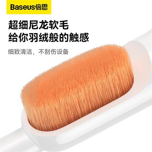 【天猫旗舰店热销1W+】Baseus/倍思 CL01耳机清洁笔刷 多用途耳机清洁 商品图6
