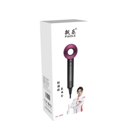 【春节抽奖】飘乐负离子电吹风