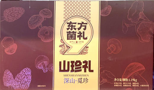 九间棚 山珍礼 1.19kg 商品图0