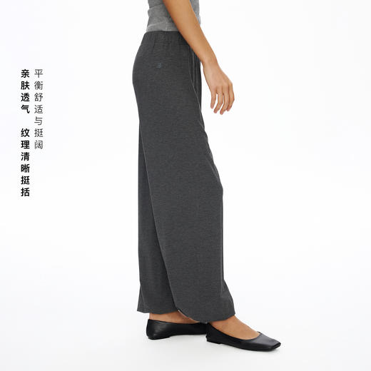 Oneup垂感弹力束脚裤 商品图2