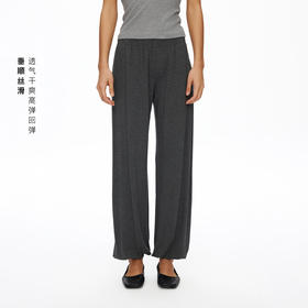 Oneup垂感弹力束脚裤