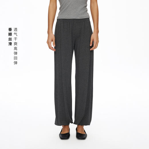 Oneup垂感弹力束脚裤 商品图0