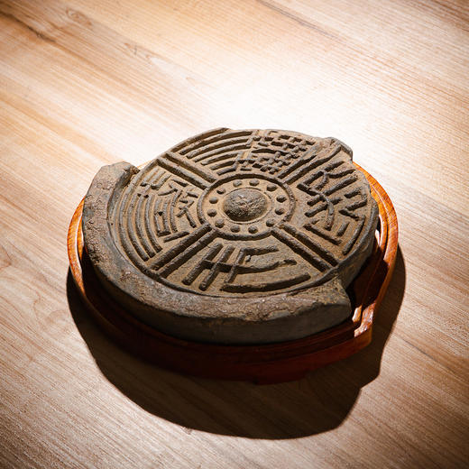 汉代“长生无极”瓦当制砚 商品图11