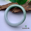 派瑞翡翠 翡翠手镯 糯种 绿色 商品缩略图2