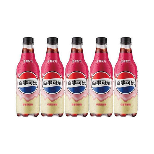 百事无糖草莓奶昔500ml（A1-03-06） 商品图0